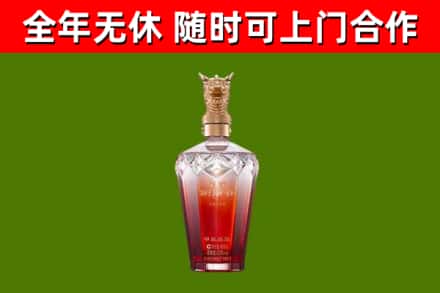 石首烟酒回收皇家剑南春龙年.jpg