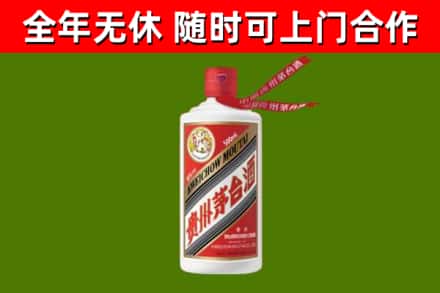 石首回收飞天茅台酒