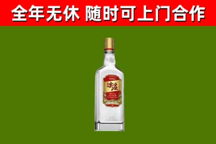 石首回收尖庄酒