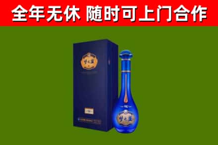 石首回收梦之蓝M6